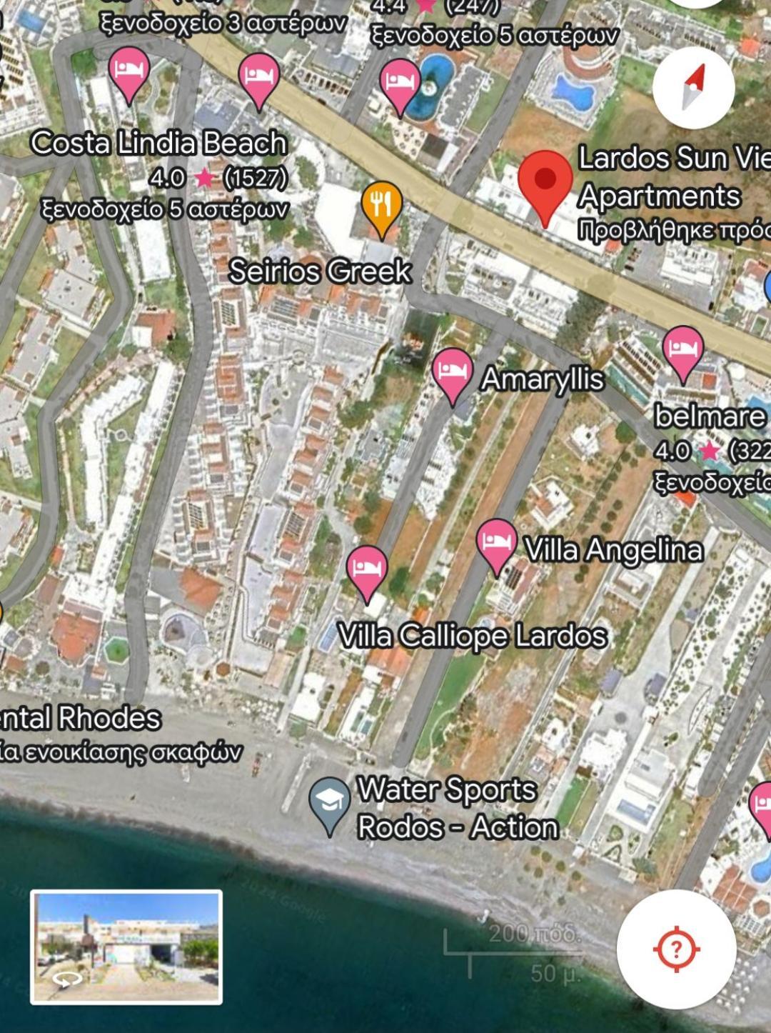 Lardos Sun View Apartments Экстерьер фото